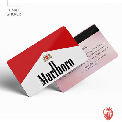 استیکر کارت مارلبرو Marlboro